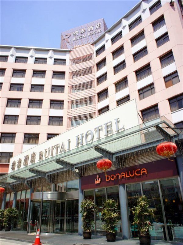 Hotel Rui Tai Hongqiao 4*