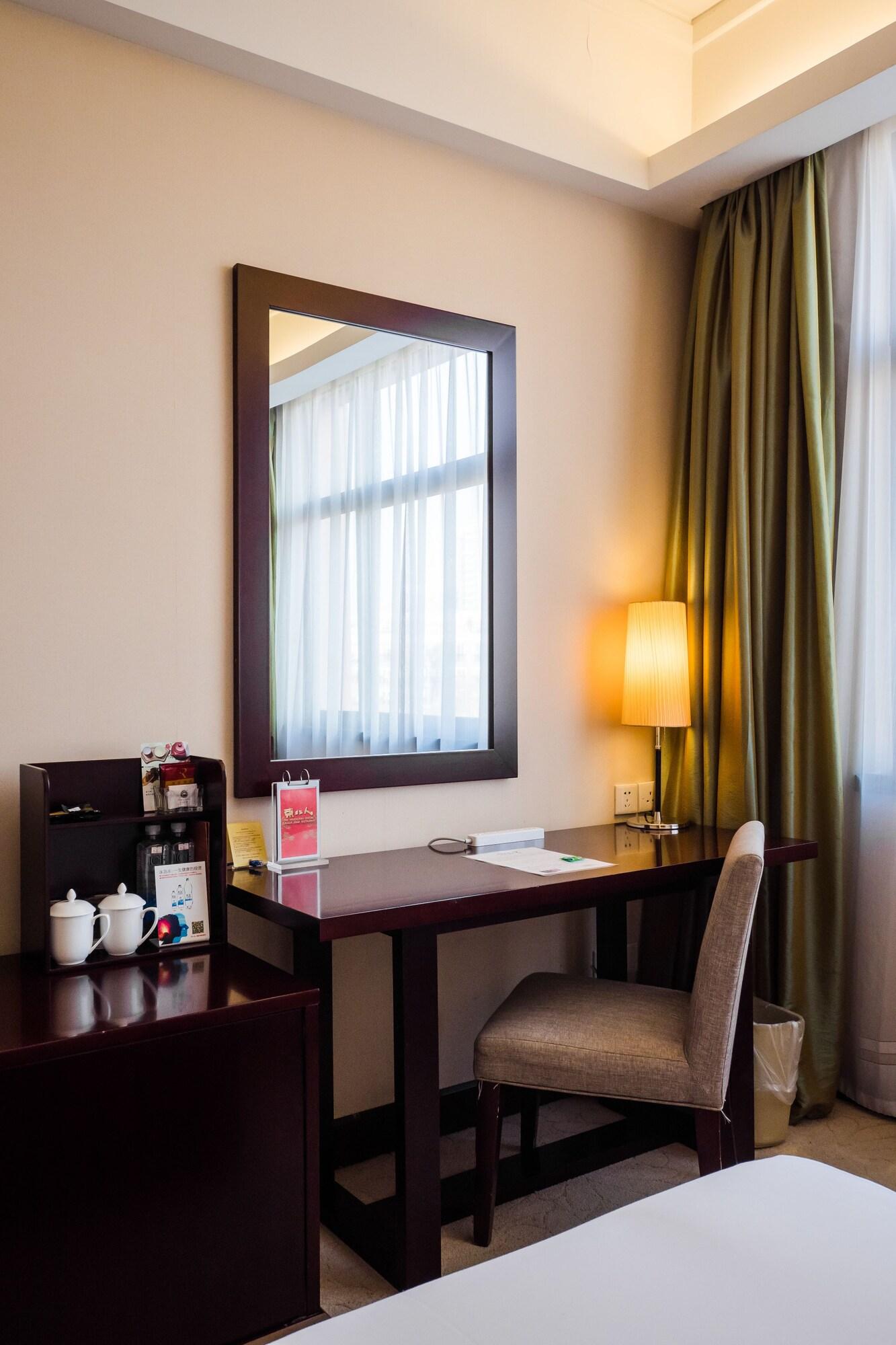 Rui Tai Hongqiao Hotel Shanghai