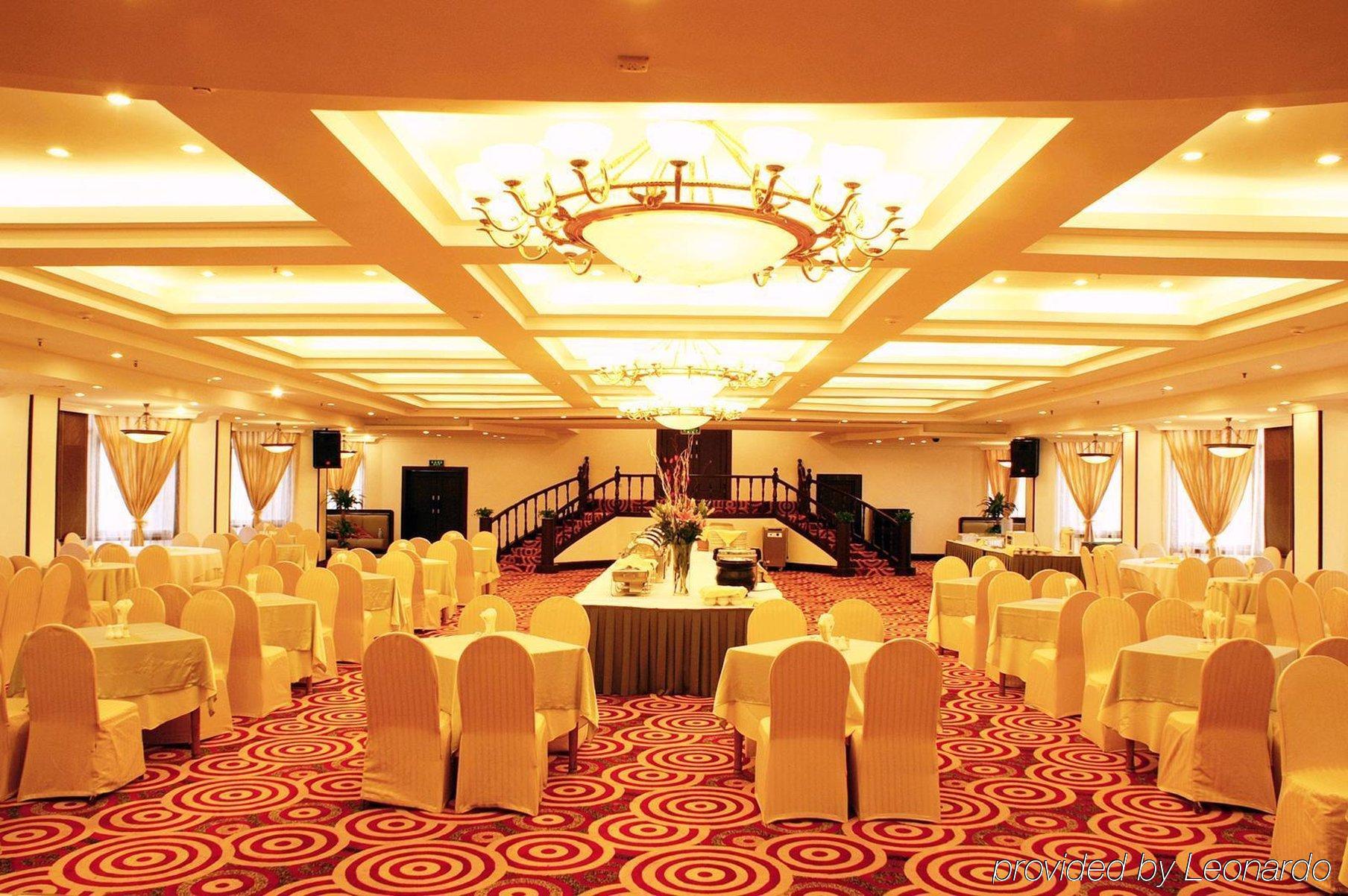 Rui Tai Hongqiao Hotel Shanghai