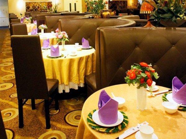 Hotel Rui Tai Hongqiao